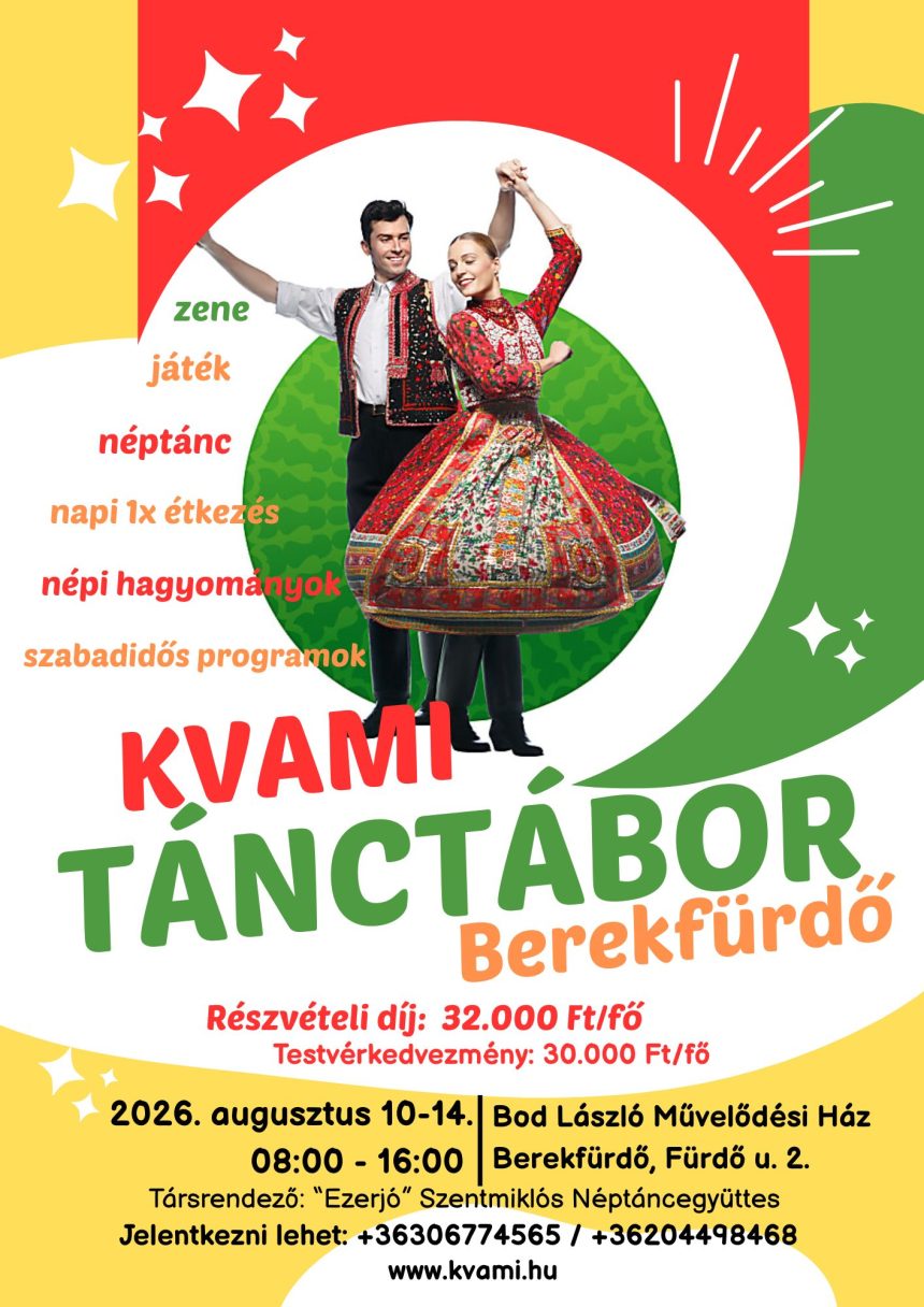 KVAMI Nyári Tánctáborok 2026
